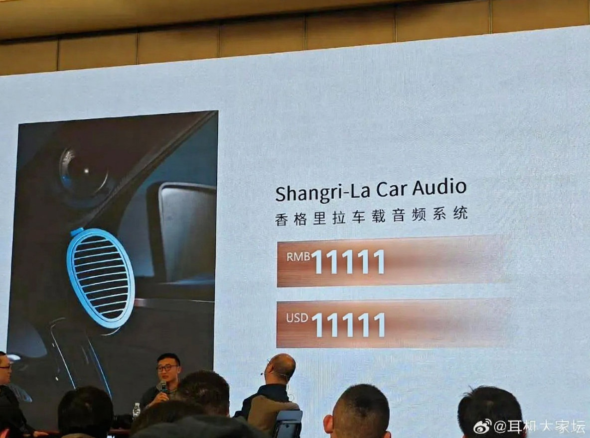 chang the 50000 number to 11111